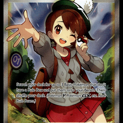 Gloria - TG26/TG30 - NM - Full Art - Brilliant Stars - Pokemon - C3-41