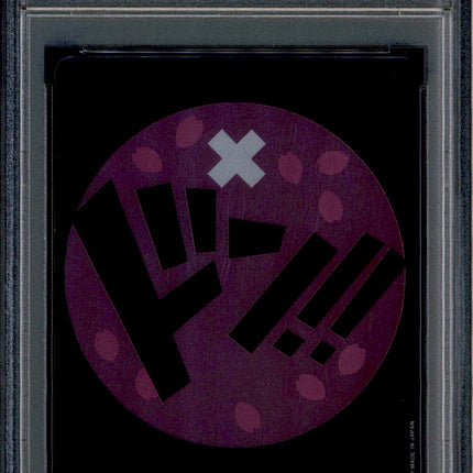 Chopper Don Card - Promo Storage - PSA 10 - Japanese Holo - Box - One Piece - 64544