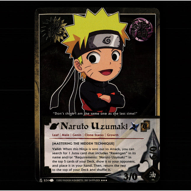 Naruto Uzumaki - 524 - NM - Foil - Promo - Naruto CCG - E1-35