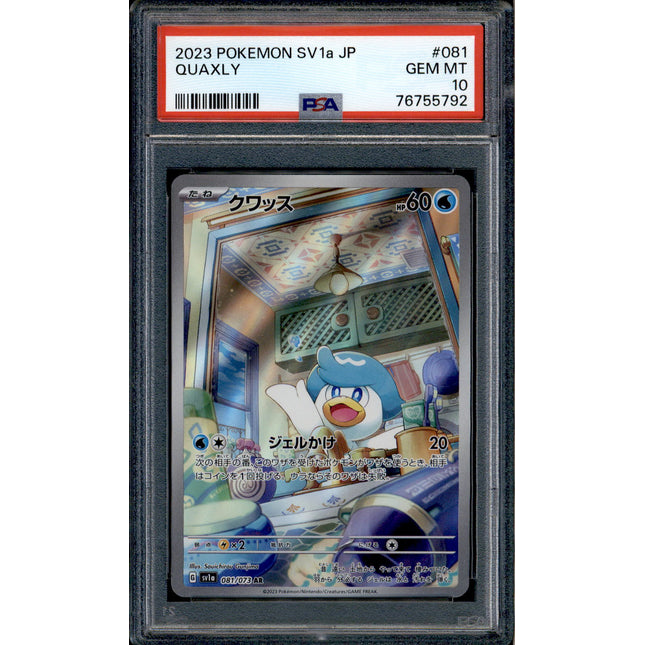 Quaxly - 081/073 - PSA 10 - AR Japanese - SV1a - Pokemon - 55792