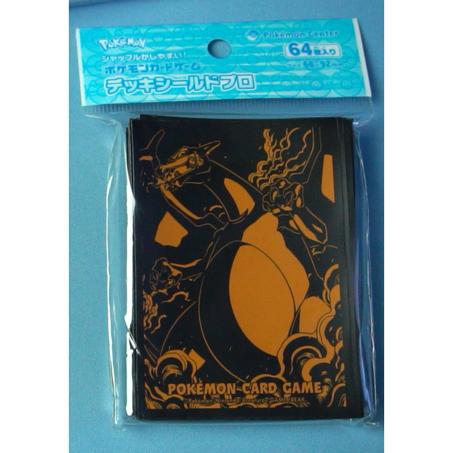 Charizard Vmax Black Background Sleeves - Set of 64 Sleeves - Japanese - Pokemon Center