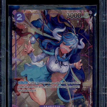 Ulti - OP01-093 - BGS 10 - Alt Art - Romance Dawn - One Piece - 09920