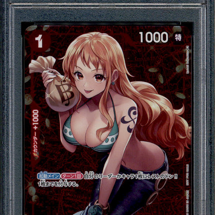 Nami - ST01-007 - PSA 10 - Battle Winner - Promo - One Piece - 87530