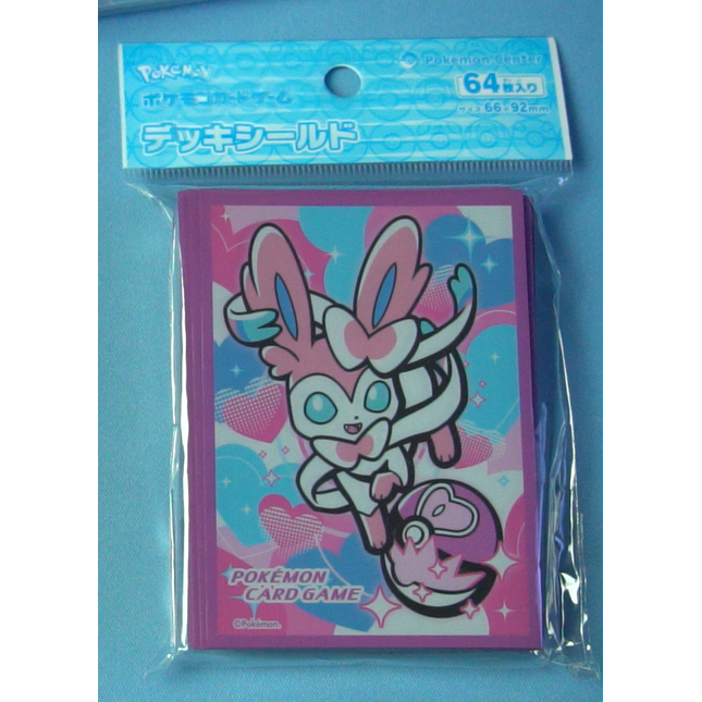 Chibi Sylveon Sleeves - Set of 64 Sleeves - Japanese - Pokemon Center