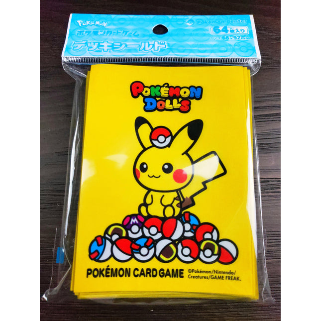 Pokemon Dolls Pikachu - Set of 64 Sleeves - Japanese - Pokemon Center