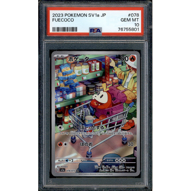 Fuecoco - 078/073 - PSA 10 - AR Japanese - SV1a - Pokemon - 55801