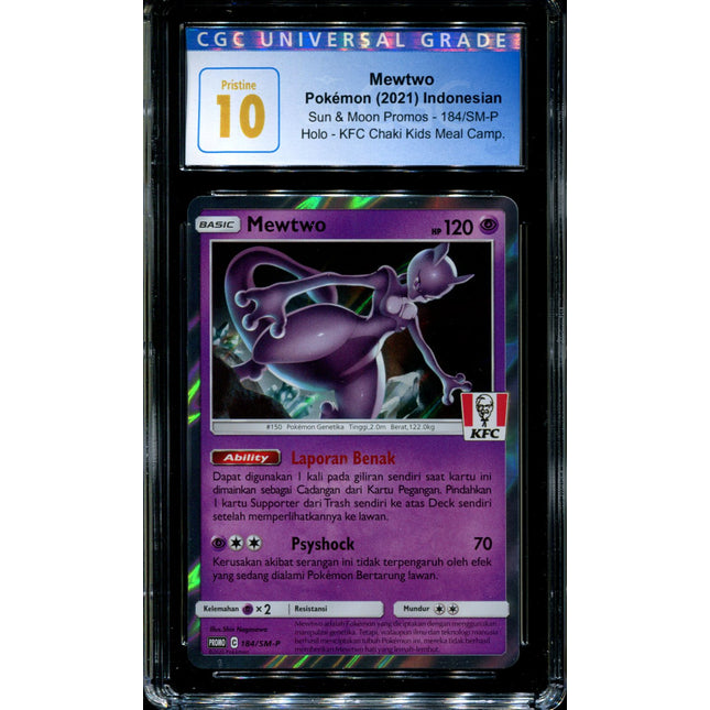 Mewtwo - 184/SM-P - CGC 10 - Sun & Moon Promos - Indonesian - KFC - Pokemon - 94094
