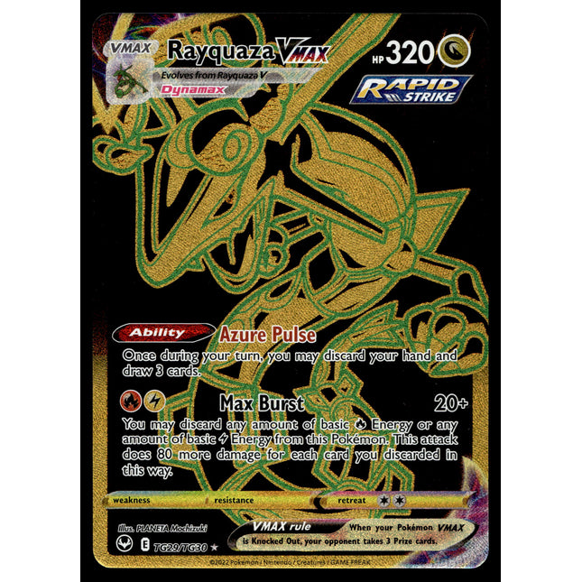 Rayquaza Vmax - TG29/TG30 - NM - Secret Rare - Silver Tempest - Pokemon - A7-49
