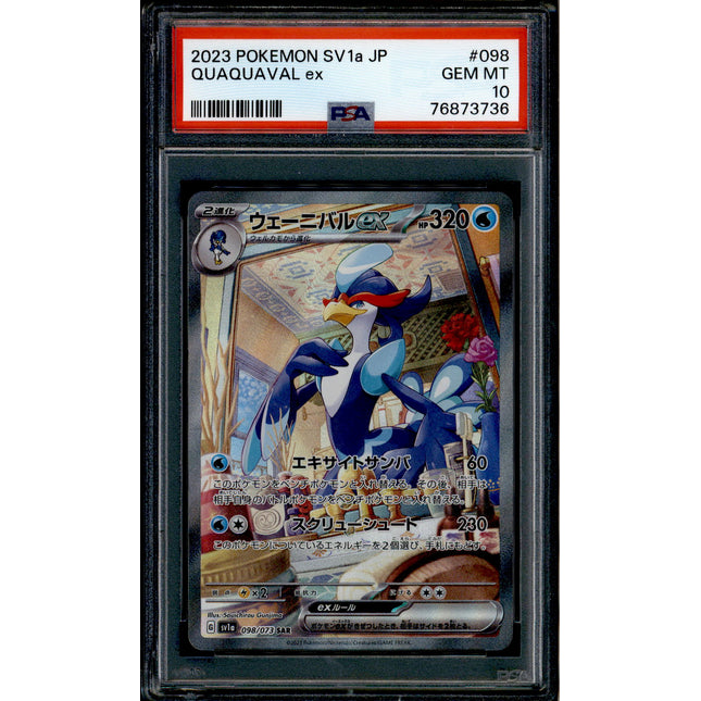 Quaquaval ex - 098/073 - PSA 10 - SAR - SV1a JP - Pokemon - 73736
