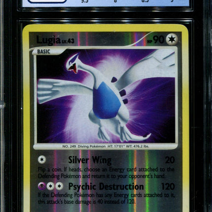 Lugia - 14/132 - CGC 8.5 - Reverse Holo - Secret Wonders - 36702