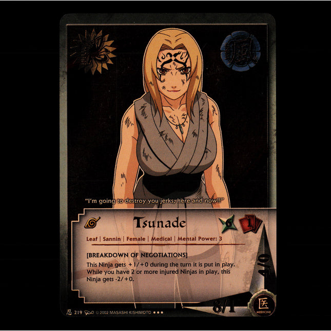 Tsunade - 219 - NM - Foil - Promo - Naruto CCG - E1-80