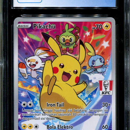 Pikachu - 016/S-P - CGC 9.5 - Sword & Shield Promos - Indonesian - KFC - Pokemon - 94080