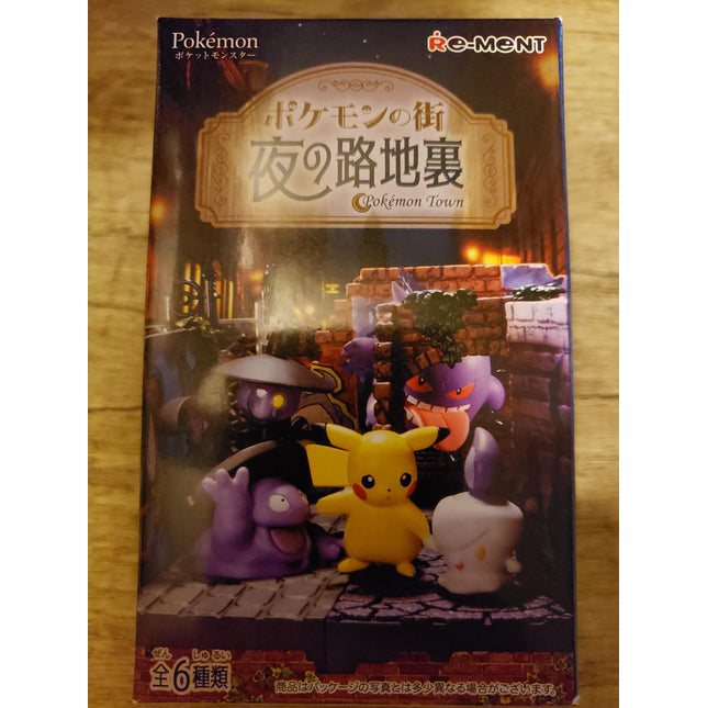 Pokemon - Town Back Alley at Night - Re-Ment - Random Blind Box x1