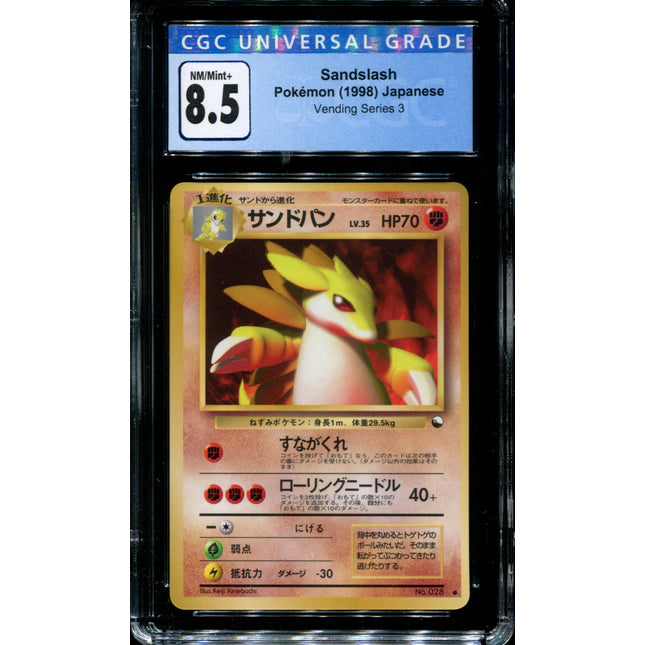 Sandslash - No. 028 - CGC 8.5 - Vending Series 3 - Japanese - Pokemon - 57322