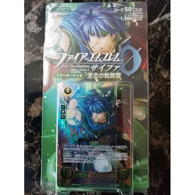 Fire Emblem Cipher 0 - S05 - Sealed Theme Deck