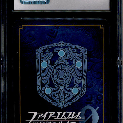 Camilla - B11-101+X - CGC 10 - Secret Rare + X - Japanaese - Fire Emblem Cipher - 05020