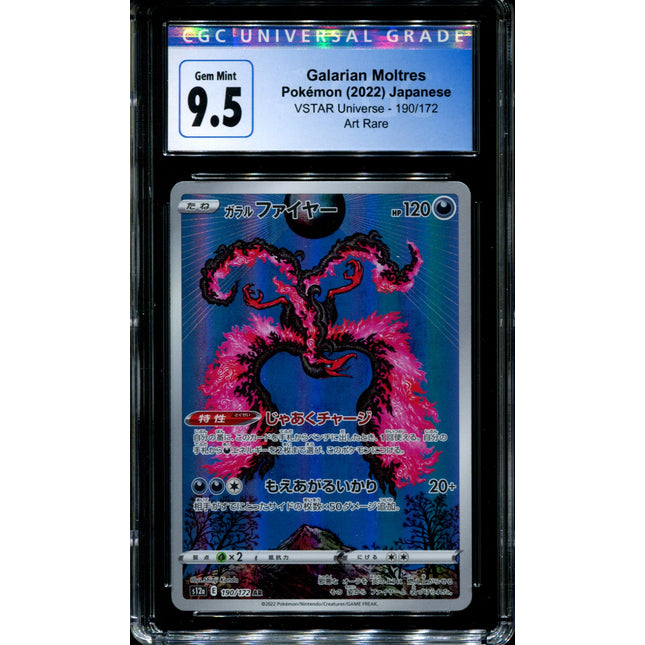 Galarian Moltres - 190/172 - CGC 9.5 - Art Rare - VSTAR Universe - Pokemon - 56268