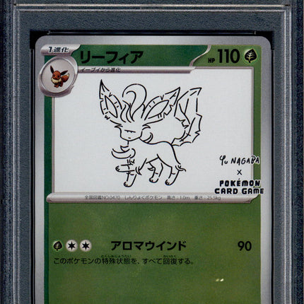 Leafeon - 068/SV-P - PSA 10 - Yu Nagaba - Promo - Pokemon - 61716