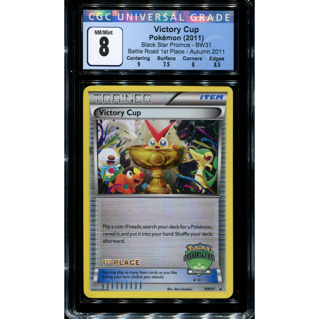 Victory Cup - BW31 - CGC 8.5 - Battle Road 1st Place Autumn 2011 - 36166