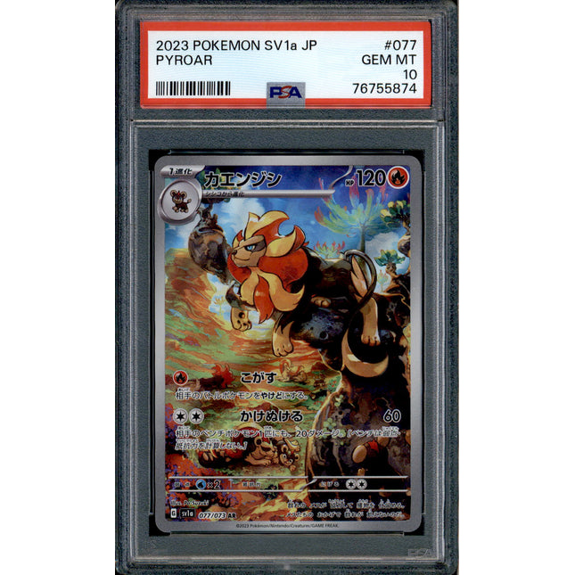 Pyroar - 077/073 - PSA 10 - AR Japanese - SV1a - Pokemon - 55874
