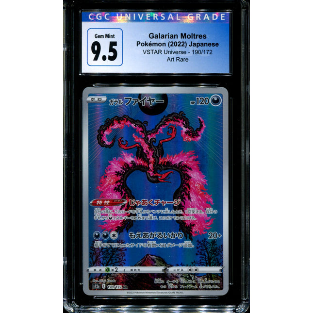 Galarian Moltres - 190/172 - CGC 9.5 - Art Rare - VSTAR Universe - Pokemon - 56267