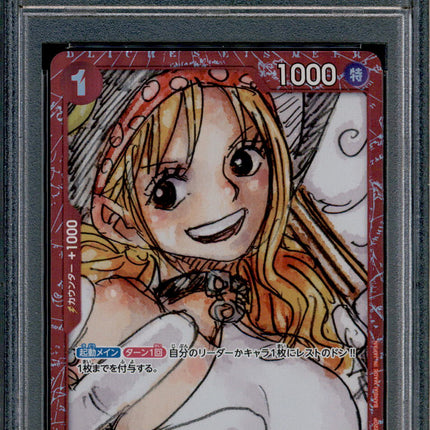 Nami - ST01-007 - PSA 10 - Film Red Collection - Promo - One Piece - 87559