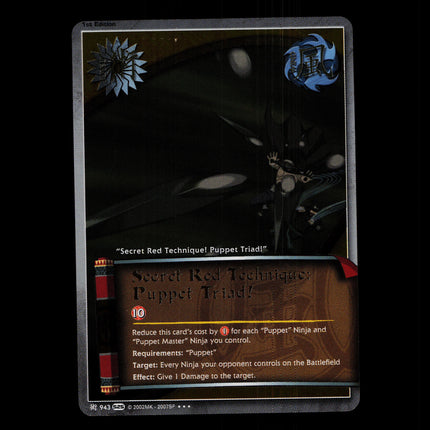 Secret Red Technique: Puppet Triad! - 943 - NM - 1st Edition Foil - S25 - Naruto CCG - D4-66