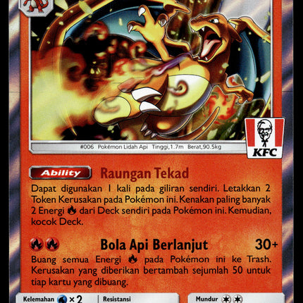 Charizard - 181/SM-P - PSA NM - Indonesian - KFC - Promo - Pokemon - A1-22