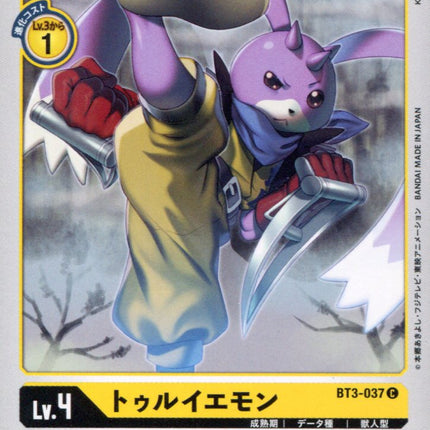 Turuiemon - BT3-037 - Common - Digimon Card Game BT-03