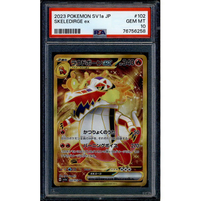 Skeledirge ex - 102/073 - PSA 10 - UR Japanese - SV1a - Pokemon - 56258