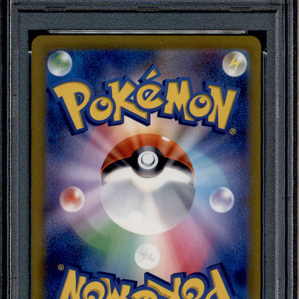 Skeledirge ex - 102/073 - PSA 10 - UR Japanese - SV1a - Pokemon - 56259