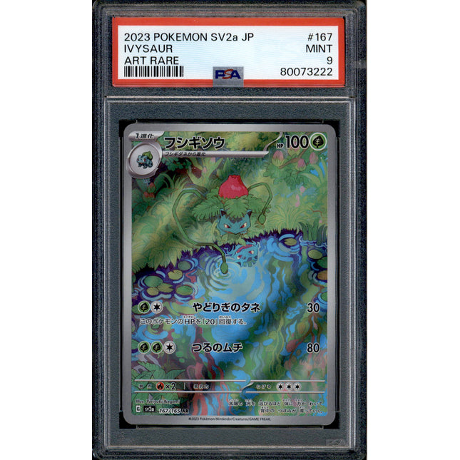 Ivysaur - 167/165 - PSA 9 - AR - 151 - Pokemon - 73222