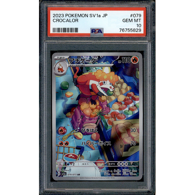 Crocalor - 079/073 - PSA 10 - AR Japanese - SV1a - Pokemon - 55829
