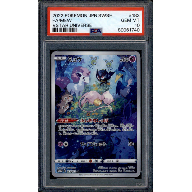 Mew - 183/172 - PSA 10 - AR - Vstar Universe - Pokemon - 61740