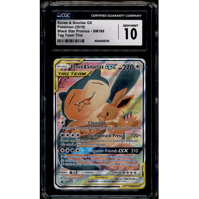 Eevee & Snorlax Vmax - SM169 - CGC 10 - Alt Art - Promo - Pokemon - 92132