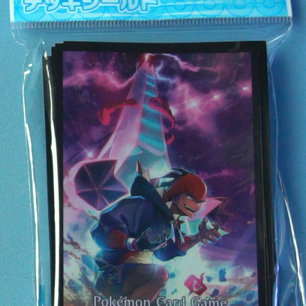 Raihan & Duraludon Vmax Sleeves - Set of 64 Sleeves - Japanese - Pokemon Center
