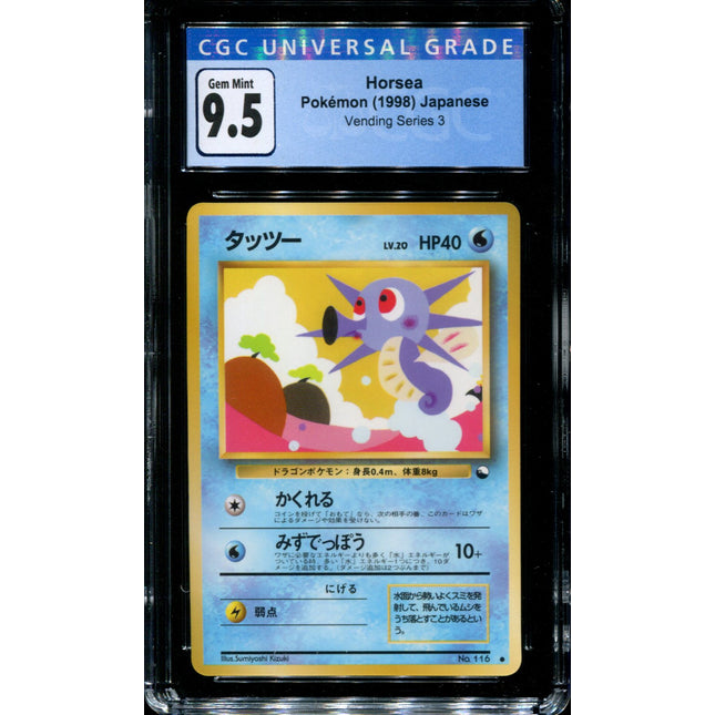 Horsea - No. 116 - CGC 9.5 - Vending Series 3 - Japanese - Pokemon - 57148