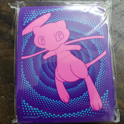 Mew Purple Prism - Set of 65 Sleeves - Elite Trainer Box
