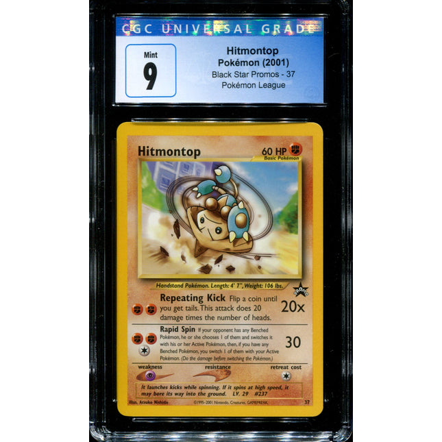 Hitmontop - 37 - CGC 9 - Black Star Promo - Pokemon - 54186