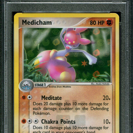 Medicham - 10/101 - PSA 8 - Reverse Holo - Hidden Legends - Pokemon - 80818