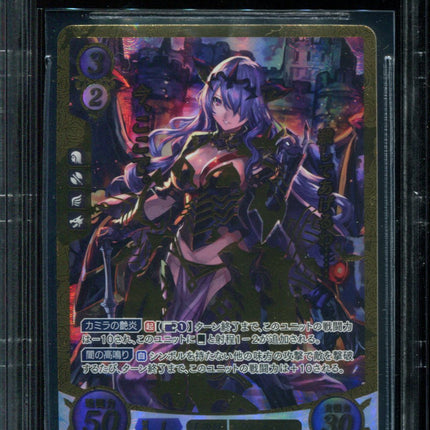 Camilla Dragon Knight - B11-101+X - BGS 9 - Secret Rare - B11 - Fire Emblem Cipher - 44698