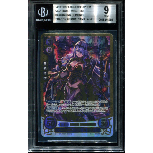 Camilla Dragon Knight - B11-101+X - BGS 9 - Secret Rare - B11 - Fire Emblem Cipher - 44698