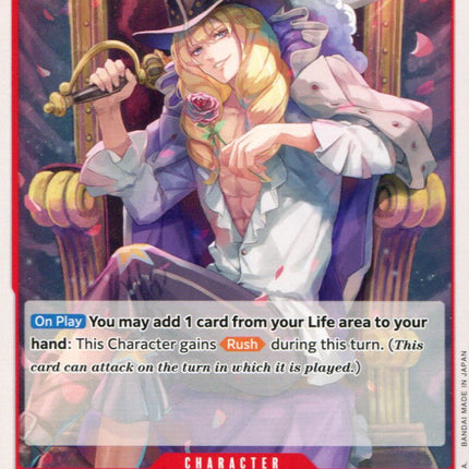 Cavendish - OP01-08 - Common - English - One Piece TCG OP-01