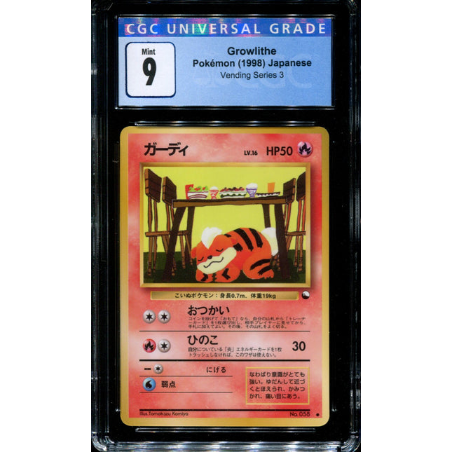 Growlithe - No. 058 - CGC 9 - Vending Series 3 - Japanese - Pokemon - 57348