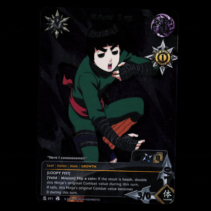 Rock Lee - 571 - NM - 1st Place Foil - Promo - Naruto CCG - E1-85