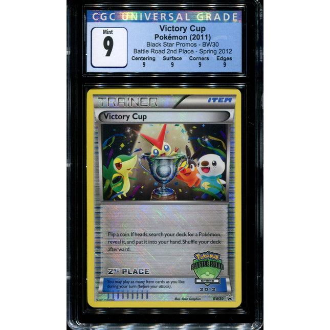 Victory Cup - BW30 - CGC 9 Mint - Battle Road 2nd Place Spring 2012 - 36154
