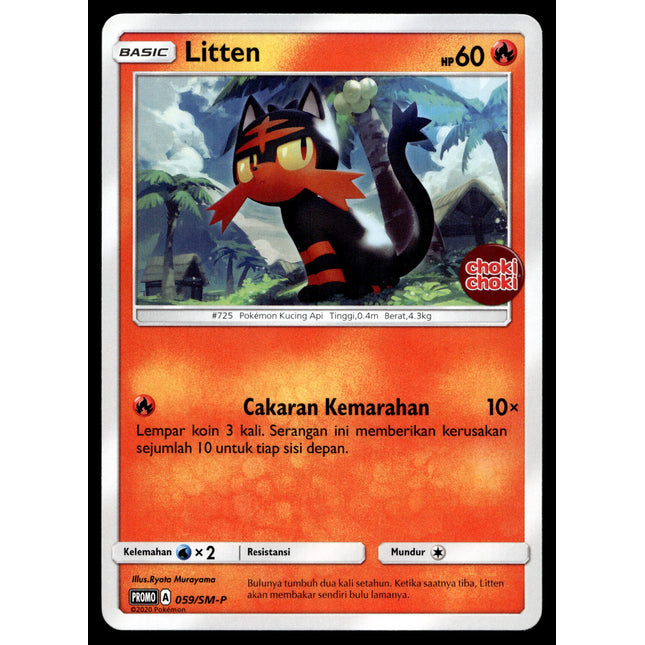 Litten - 059/SM-P - NM - Indonesian Choki Choki - Promo - Pokemon - B1-53