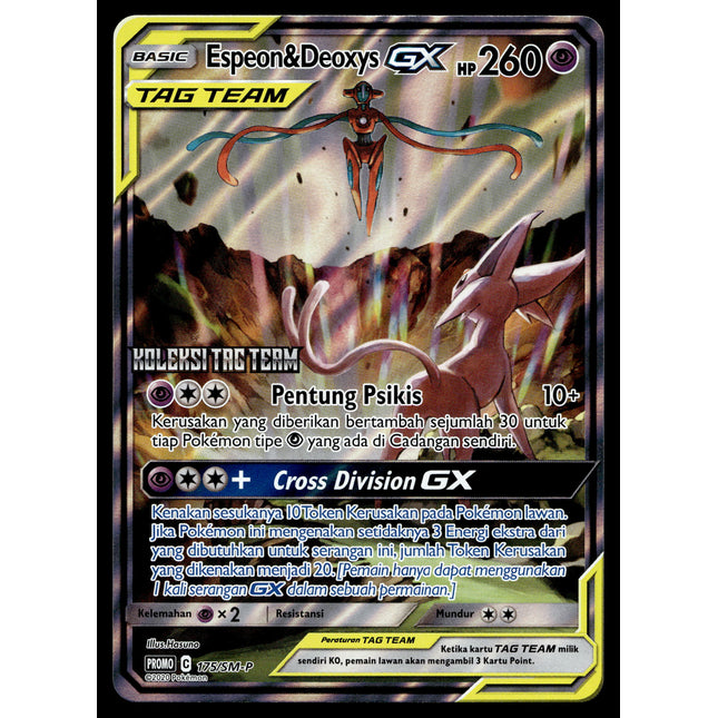 Espeon & Deoxys GX - 175/SM-P - PSA NM - Indonesian - Alt Art - Promo - Pokemon - A1-96