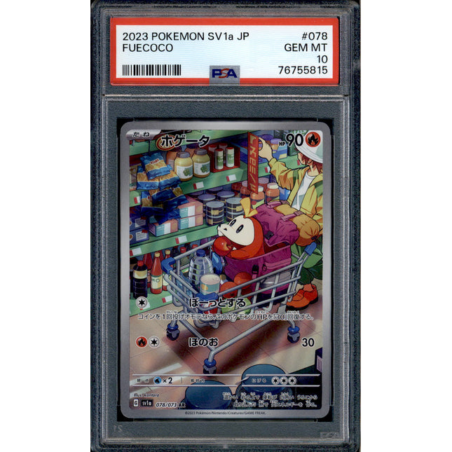 Fuecoco - 078/073 - PSA 10 - AR Japanese - SV1a - Pokemon - 55815