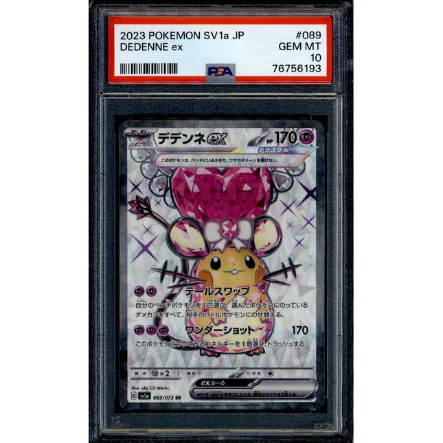 Dedenne ex - 089/073 - PSA 10 - SR Japanese - SV1a - Pokemon - 56193